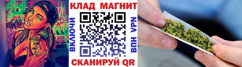 Героин Ермолино