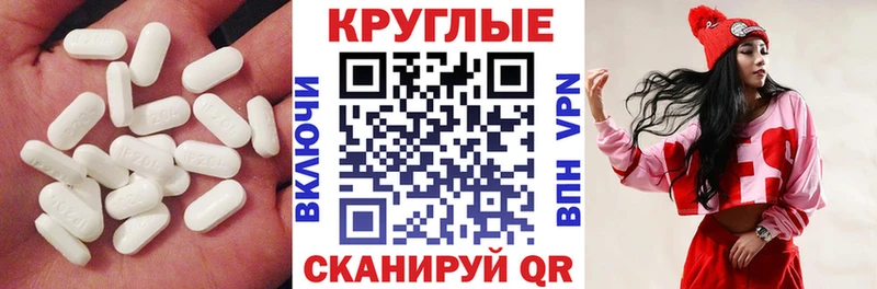 блэк спрут ССЫЛКА  Ермолино  ЭКСТАЗИ DUBAI  сколько стоит 
