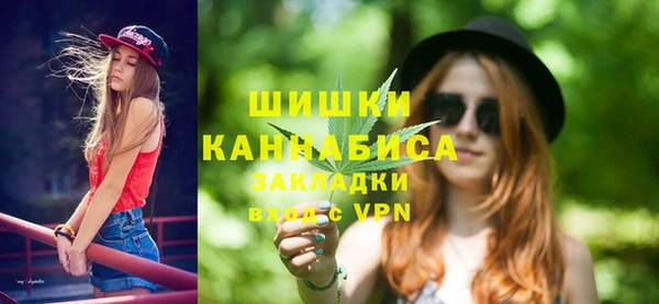 MDMA Premium VHQ Белоозёрский