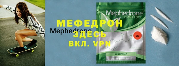 гашишное масло Белокуриха