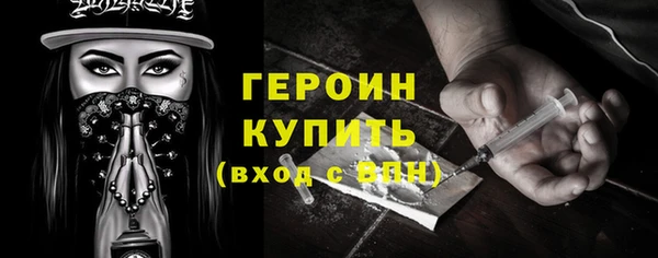 прущий лед Беломорск