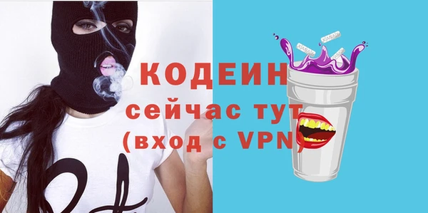 прущий лед Беломорск