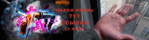 прущий лед Беломорск