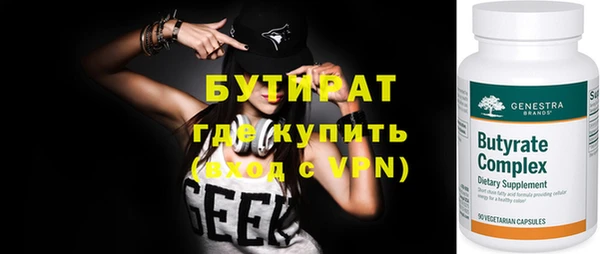 прущий лед Беломорск