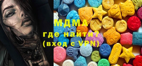 прущий лед Беломорск