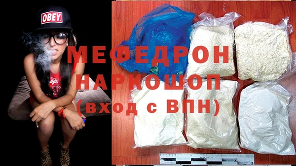 прущий лед Беломорск