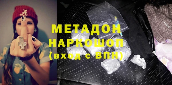 прущий лед Беломорск