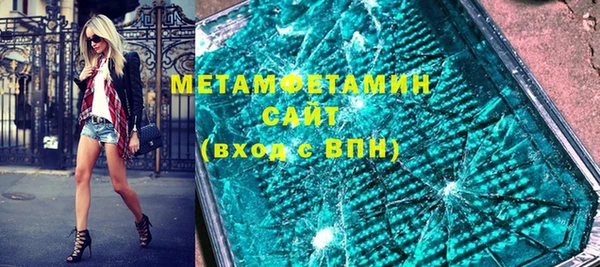 прущий лед Беломорск