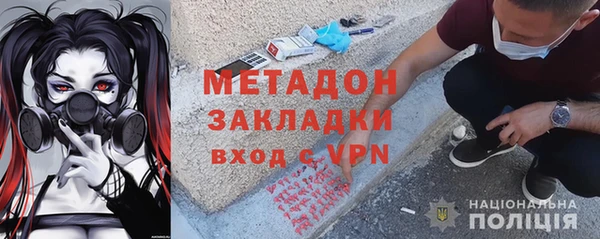 прущий лед Беломорск