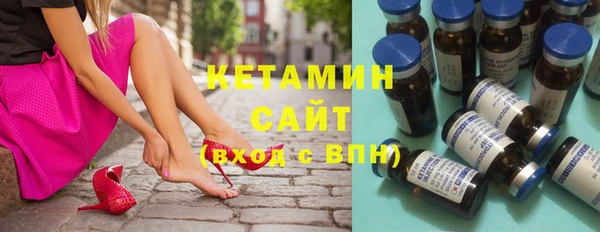 прущий лед Беломорск