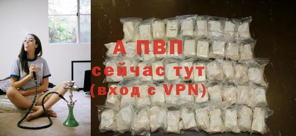 прущий лед Беломорск