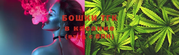 MDMA Premium VHQ Белоозёрский
