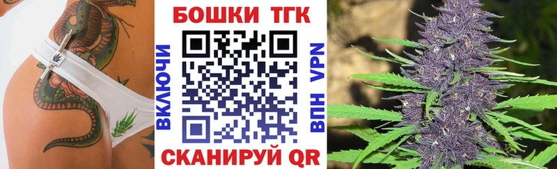 ссылка на мегу tor  хочу наркоту  Ермолино  Марихуана MAZAR 